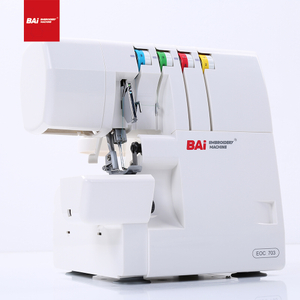 BAI Factory Price Mini Overlock Sewing Machine Single/double Needles for 3/4 Threads/cover Stitch