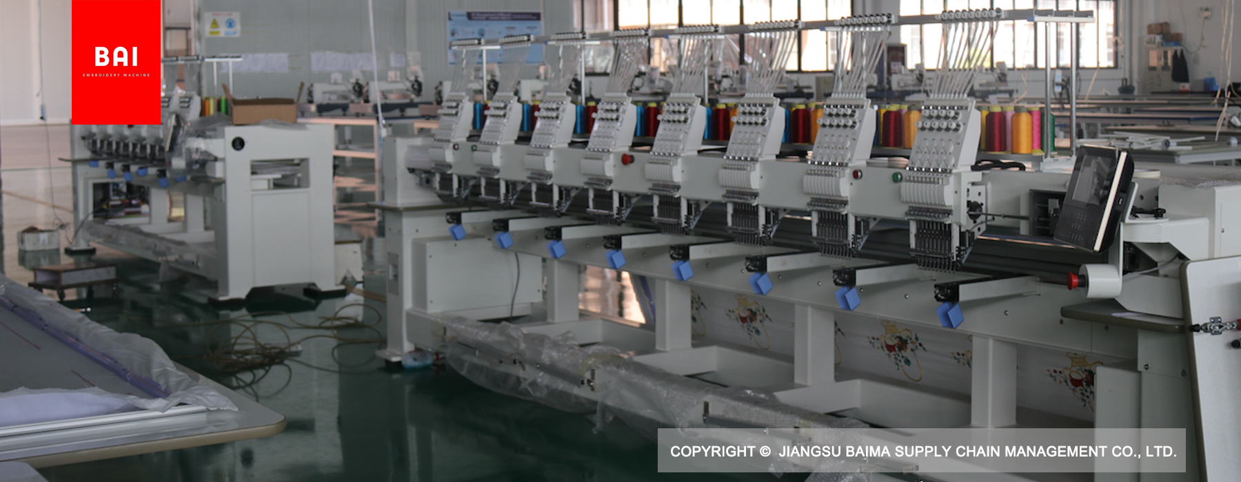 Alibaba's Most Trusted Embroidery Machine Brand of the Year