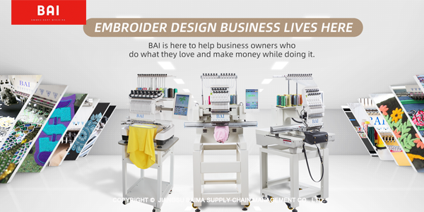 BAI embroidery machine (8) BAI embroidery machine (8)