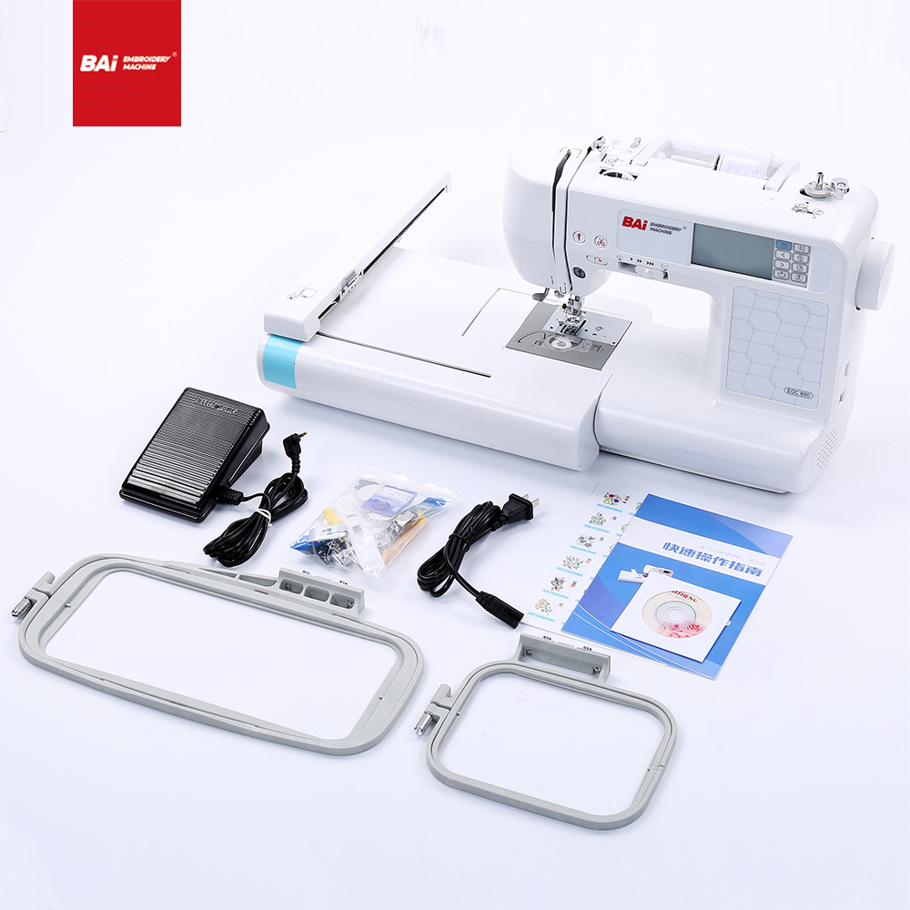 BAI Household Embroidery Sewing Machine for Electric Tailoring Machines Sewing