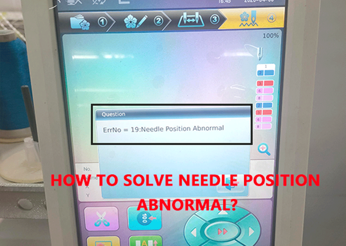 How-to-solve-needle-position-abnormal