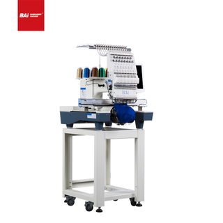 BAI Single Head Multifunctional Computerized Embroidery Machine Including Leather And Suede