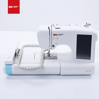 BAI Mini Hand Sewing And Embroidery Machine for Household Sewing Machine Serger